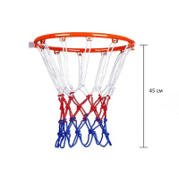 Сітка баскетбольна "Play" NE-BAS-042