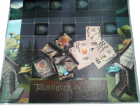 Настільна гра Таємничий лабіринт Arial 911333 укр. мовою