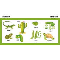 Дитяча смарт-книжечка "Кольори" 944008, 24 сторінки