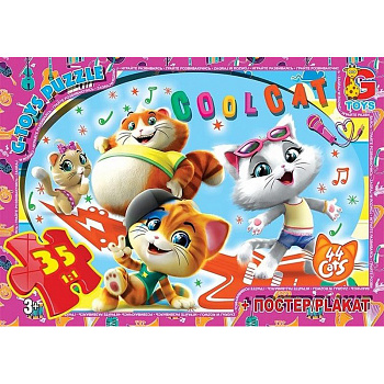 Дитячий пазл "44 кошеняти" YT50 постер 35 елементів