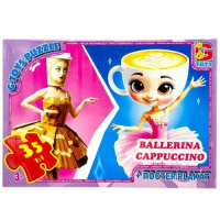 Дитячий пазл "Привіт з Італії - Балерина-Капучіно" ZC380 постер, 35 елементів