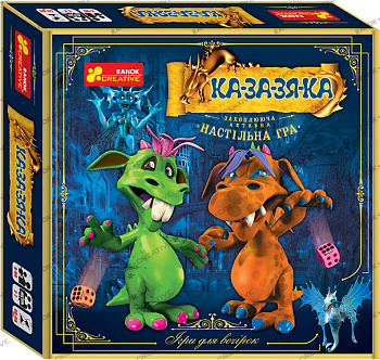 Дитяча настільна гра "Ка-за-зя-ка" 12120094 укр. мовою