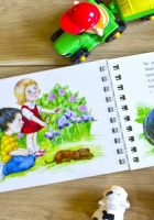 Картонки-розвивайки 410023 Перші кроки. На фермі