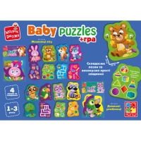 Пазли максі з грою Малюк Зможе «Хатні улюбленці» Vladi Toys VT1722-21 Укр