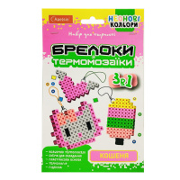 Набір для творчості Брелоки з термомозаїки "Кошеня" НТ-16-06