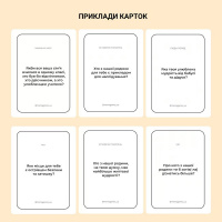 Карткова гра "Між нами: покоління" 0041MG 150 карток