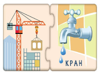 Дитячі пазли-половинки "Омоніми" 1214009 укр. мовою