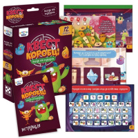 Настільна гра "Квест у коробці Монстри" VT5902-02 інструкція 12 карток з завданнями