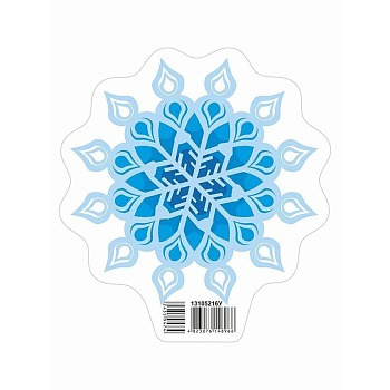 Прикраса для оформлення інтер'єру "Сніжинка 1" 13105216