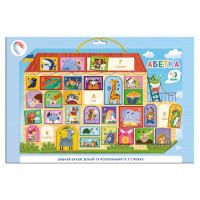 Магнітна дошка "Абетка" 200294, 1 магнітна дошка на шнурку, 33 магніта