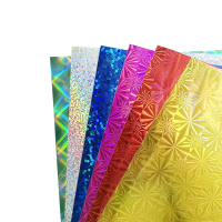 Набір кольорового картону "Голографічний" АП-1112 А4, 6 аркушів