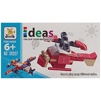 Дитячий конструктор "Гелікоптер" 2 в 1 SM207B-2 