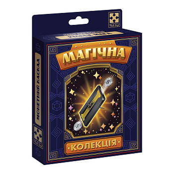 Набір для фокусу Магічна колекція "Монетний каскад" VT6012-07