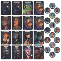 Настільна гра "Остання ніч: перевертні" WON001UA для компанії