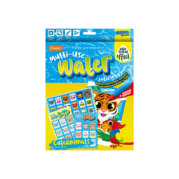 Набір для творчості НТ-13-01 багаторазове водне забарвлення та гра