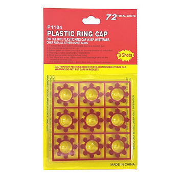 Пістони для дитячої зброї P1104, 72 постріли