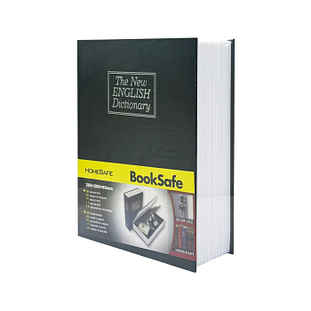 Сейф-книга з ключем для зберігання KBS-803(Black) велика, 26,5х20х6,5 см