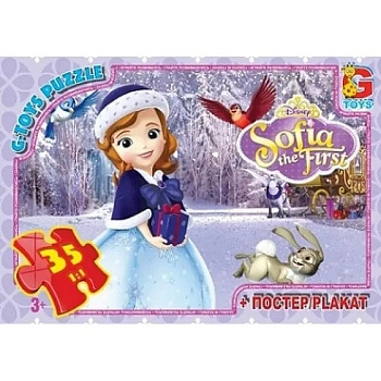 Пазли дитячі "Софія Прекрасна" SF001, 35 елементів