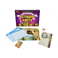 Дитяча настільна гра-вікторина "Історія світу" 12120048  укр. мовою