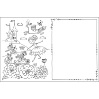 Творчий збірник "Як створювати мій чарівний світ" 19013 Укр