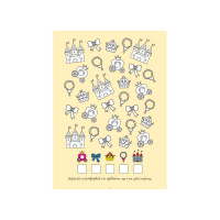 Розвиваючий зошит ДжоIQ "Цікаві завдання для справжньої принцеси" 938001 Укр