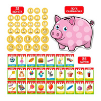 Дитяча розвиваюча гра "Кишенькові гроші" ME5032-18