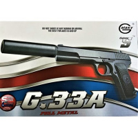 Іграшковий пістолет на кульках "Пістолет TT" Galaxy G33A ТТ метал c глушником чорний