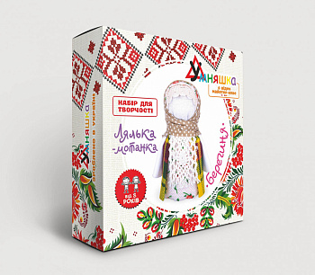 Дитячий набір для творчості. Лялька-мотанка "Берегиня" (НС-001) HC-001 від 8 років