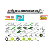 Металевий конструктор Військова техніка ТехноК 1462TXK, 201 деталь