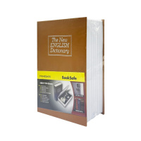 Сейф-книга з ключем для зберігання KBS-801(Brown) мала, 18х11,5х5,5 см
