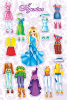 Настільна гра «Одягни ляльку. Аделіна» 800132 на магнітах