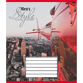 Зошит учнівський "Розваги" 036-570199L-3 в лінію, 36 аркушів 