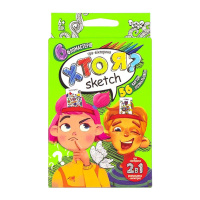 Розважальна та розвиваюча настільна гра "Хто Я? Scetch" HIM-06-01U з фломастерами