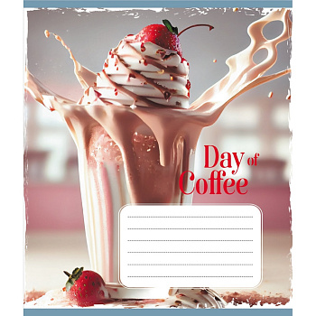 Зошит загальний "День з кавою" 048-600193L-1 в лінію, 48 аркушів 