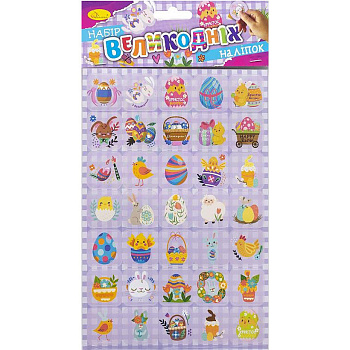 Набір великодніх наліпок НС-А5-14-03 формат А5, 2 аркуші, 70 штук