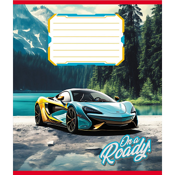 Зошит учнівський "В дорогу" 012-520163L-2 в лінію, 12 аркушів 