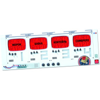 Настільна гра "Декодер. Ювілейне видання" DKD02UA (ДКД02UA)