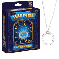 Набір для фокусу Магічна колекція "Кільце мага" VT6012-06