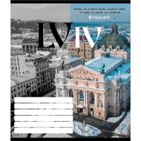 Зошит учнівський "Чорно-білі міста" 018-530070K-3 в клітинку, 18 аркушів