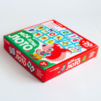 Дитяча настільна гра "Моє перше лото. Вивчаємо букви та цифри" 10156027