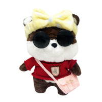 М'яка іграшка "Песик" K0201(Brown) одяг в асортименті, 30 см