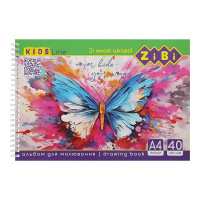 Альбом для малювання KIDS Line ZB.1442 на пружині, А4, 40 аркушів, в асортименті