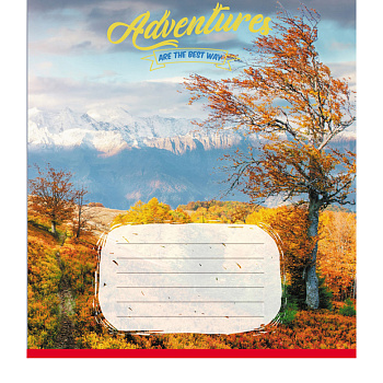 Зошит учнівський "Кращий шлях" 024-560183L-1 в лінію, 24 аркуші