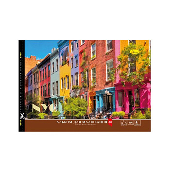 Альбом для малювання "New York City" АП-0304-8, 20 аркушів