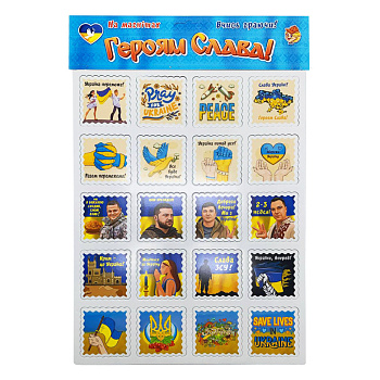 Набір магнітів на аркуші "Героям Слава!" Artos 1281ATS Укр.
