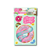 Набір декоративних наліпок А3 "Dont worry" НДН-03-4