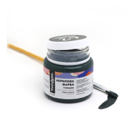 Акрилова фарба глянцева Чорно-зелена Brushme AP5062 50 мл