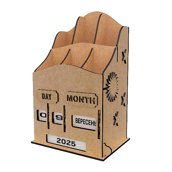 Вічний календар "Пори року" з органайзером FDPO-429