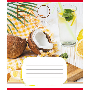 Зошит загальний "Екзотичні фрукти" 048-590098K-4 в клітинку, 48 аркушів