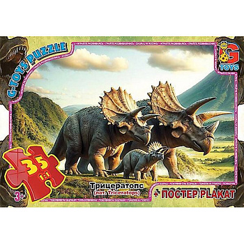 Дитячий пазл "Обережно Динозаври" UP3051 постер 35 елементів
